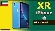 iPhone XR price in Kuwait | Apple iPhone XR specs, price in Kuwait