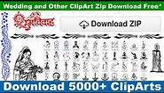 Download 5000+ Wedding Card ClipArts Free | Hindu Wedding ClipArt Download Free Collections
