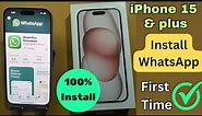 How to Download WhatsApp in iPhone 15 | iPhone 15 me WhatsApp download kaise kare
