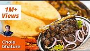 दिल्ली वाले छोले भटूरे की रेसिपी | Authentic Choley Bhature | How to make delhi style Chole Bhature