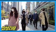 [4K] Lunch Break in Samsung HQ in Seoul Korea