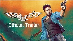 Anjaan - Official Trailer | Suriya, Samantha | Yuvan Shankar Raja