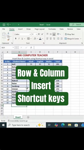 Excel Me Row Column Insert Ka Shortcut | Excel Tips #shorts #excelshorts