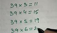 Short trick for multiplication table of 39 By G N maths #share #multiply #this