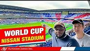 NISSAN STADIUM Yokohama | World Cup Finals Football, Rugby and Summer Olympics
