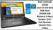 Dell Latitude e7250 Review | Price, Specs, Features | Best Professional model Dell Ultrabook e7250