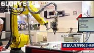 CNC Laser Robot Welding Machine with 6 Axis Robotic Process Automation
