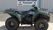 2007 Kawasaki Brute Force 650 4x4 SRA Overview and Review SOLD