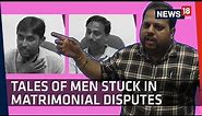 Victims of False Allegations | Men Hating Modern Day Feminism