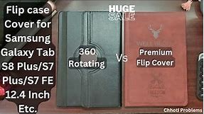 Best Flip Cover For Samsung Galaxy Tab S7 Plus, S7 Fe, S8 Plus, S8, S7 etc. | Watch Before Buy |
