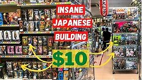 THE BEST AND BIGGEST BUILDING IN TOKYO FOR ANIME FIGURES AND TRADING CARDS