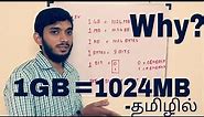 What is KB MB GB? Why 1GB not equal to 1000MB?_TAMIL