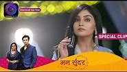 Ruchita ka naya roop (Ritika) 1hrs Special | Mann Sundar | Dangal TV