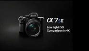 α7S II - 4K low-light ISO comparison movie | Sony | Alpha | A7S II