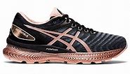 Women's GEL-NIMBUS 22 | Black/Rose Gold | Running Shoes | ASICS