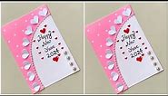 Easy and Beautiful Happy New year Card/Happy New Year Greeting Card 2024/Handmade New Year Card