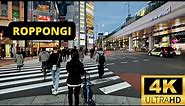 TOKYO, JAPAN 🇯🇵 [4K] ROPPONGI — Walking Tour