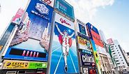 Osaka Sightseeing Bus Tour  | WILLER TRAVEL