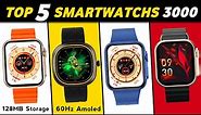 Top 5 Best Smartwatches Under 3000 in 2023 | Best Smartwatch Under 3000