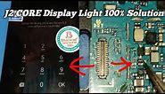 Samsung J2 Core Display Light Problem Fix - by mobile R Sikhe Tm