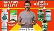 Best calcium supplement in India with vitamin D3 | Calcium capsules for bone health