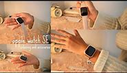 apple watch SE | 2022 | Starlight | watch straps bands case | aesthetic unboxing