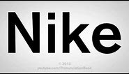 How To Pronounce Nike