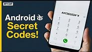 Secret Hacking Codes for Android Mobile Phone | Mobile Hack Trick | Samsung, Vivo, Mi, Oppo, Realme