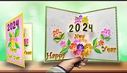 DIY 3D Happy New year card 2024 / How to make new year greeting card / DIY New year card making easy
