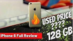 iPhone 6 Full Review | 128gb | iPhone 6 Price in Pakistan