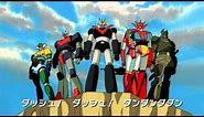 Mazinger Z Go Nagai Dynamic Super Battle Robots (Ep 1-3) Vocal