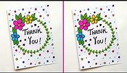 Thank you card from White Paper | Thank you Greeting Card | How to make Thank you Greeting Card