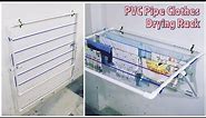 PVC Pipe Foldable Clothes Drying Rack || Clothes Drying Rack