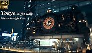 Tokyo night walk ~Tokyo Night view from Minato-ku~ March 2024 [4K HDR]