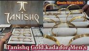 Men’s kada designs from Tanishq | Light wt Gold kada for gents | Gold kada |Gold bracelets for Men’s