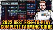 2022 STAR WARS: GALAXY OF HEROES FARMING GUIDE - Unlock ALL Legendary Characters for Beginners + F2P