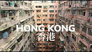 Hong Kong from Above - Aerial View of Asia's Amazing Skyscraper City | Drone Travel Tour