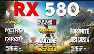 RX 580 Test In 12 Games In 2021 | Intel i5 4590 + RX 580 4GB
