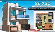 26x30 Ghar Ka Naksha | Budget 15-18 Lakh | Terrace Garden | Swimming Pool | Parking | Temple