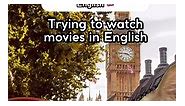 POV: You start learning English 😂 #cats #memes #english #education #motivation | Andy English Bot