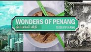 Discover PENANG | A Cinematic Travel Video | Sony A7iii