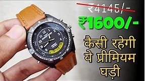 Best Analogue And Digital Watch For Men And Boys Under Rs 2000 || Timex Expedition Wrist Watch