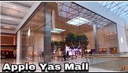 Apple Store @ Yas Mall Walkthrough