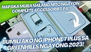 Bumili Ako ng Iphone 7 Plus Sa Greenhiils Ngayong 2023! - Sobrang Mura Nalang Nito Ngayon!