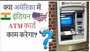 Using Indian ICICI debit card in USA| Indian Vlogger