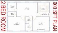 HOUSE PLAN DESIGN | EP 137 | 900 SQUARE FEET 2 BEDROOMS HOUSE PLAN | LAYOUT PLAN