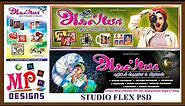 Studio shop flex psd | Free Psd file | Mp Designs