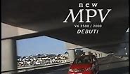 1999 Mazda MPV promotional video in JAPAN マツダ MPV(LW) ビデオカタログ