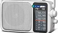 AM FM Radio with Best Reception,Bluetooth Portable AM FM Transistor Radio,Battery Operated Radio or AC Power,Large Dial,Headphone Jack, Gifts for Seniors Elderly White