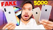 ₹5000 iPhone ? Watch This Before Buying an iPhone * Very Important*